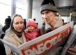 Российская безработица удержится от массовости