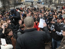 Анатомия протеста за Удальцова