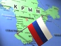 Выступаете ли вы за вхождение Крыма в состав РФ в качестве субъекта Федерации?