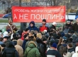 Автовладельцы против правительства